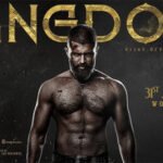 Kingdom (2025 film) Review