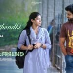 Girlfriend Movie 2025 Review, Cast, Story, Release Date and Fulla Details