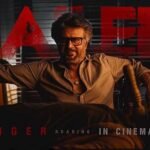 jailer movie review ibomma app